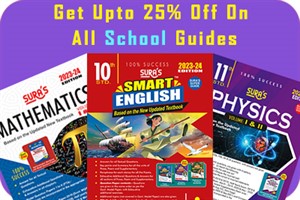 Special Offer School Guides